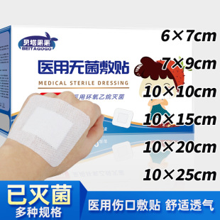 �t�ßo�����N��̖�����N�ʸ��a͸�����N��ճ���ڷ����N�������b