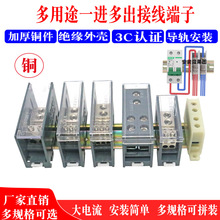 FJ6����ʽ���������;�Ӿ����ӌ�܉ʽ1�M2469���Դ�~���ŷ־���