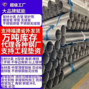 [线材盘条建筑工业用碳钢高速Q195冷拔拉丝黑光圆钢热轧高速线材]