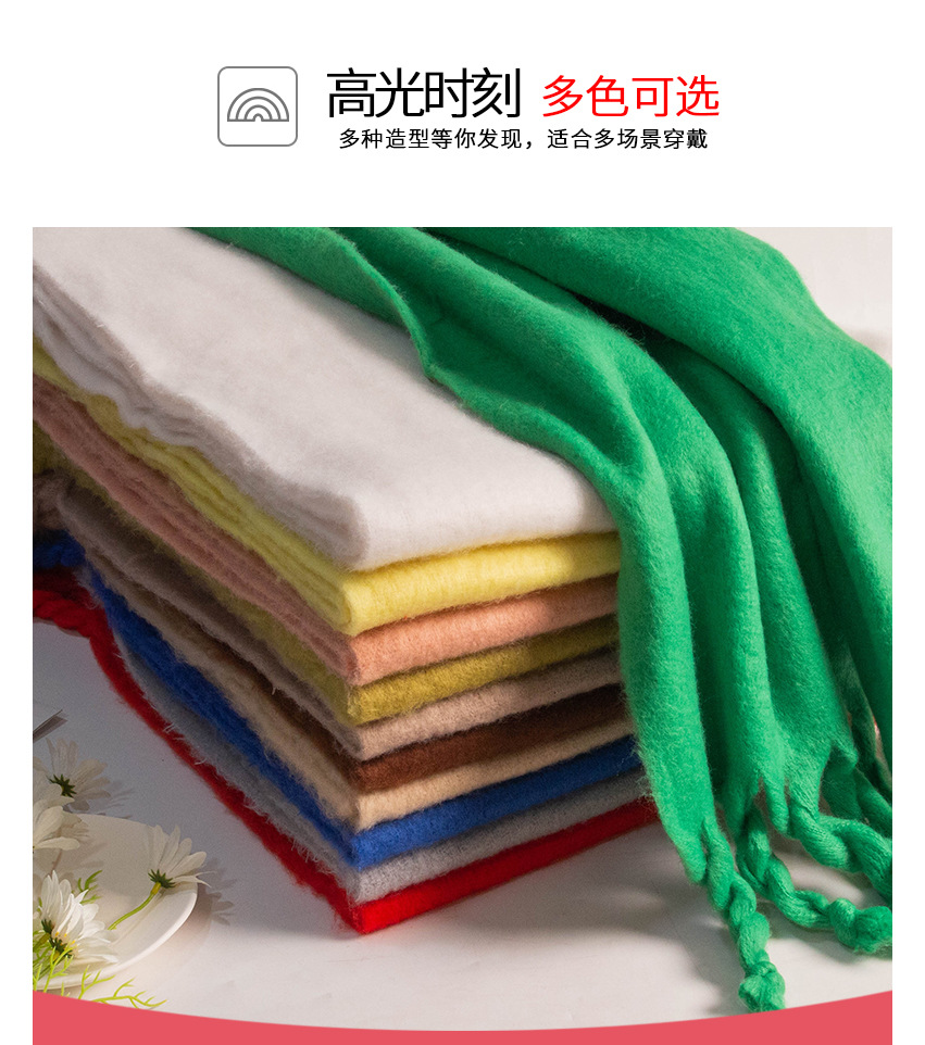 羊绒围巾_09