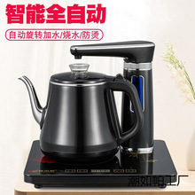 ����ȫ�Ԅ���ˮ��ˮ�������ˮʽ늟��ˮ������C늲�ؿ羳���