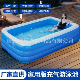 户外充气垫;游泳池;拳击用品