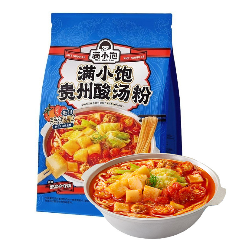 満小肥汁ライスヌードル 310g 香港風肥汁酸辣湯麺 カタツムリヌードル 夜食 便利なインスタントライスヌードル|undefined