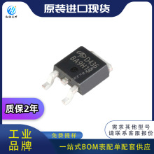 ԭװAOS���AOD436˿ӡD436 TO-252 ��ЧӦ�� Ԫ����bom�䵥��Ӧ