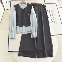 外贸女装~气质三件套！通勤圆领衬衫西装马甲垂感阔腿西裤套装