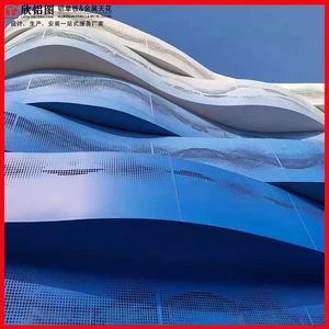 Manufacturer supplies metal curtain wall, gray perforated plate, building facade pattern, carved hole aluminum veneer, fluorocarbon paint
