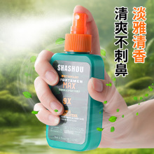 ����¶�I��y��Ç��F���÷����x��ҧ���ð������������Һ���l