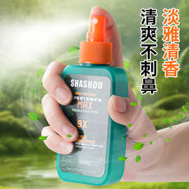 户外露营便携驱蚊喷雾家用防蚊虫叮咬避蚊胺灭蚊神器驱蚊液批发