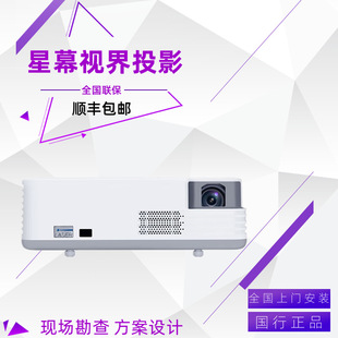 Sonoq Snp-Lc46Dh Lc46Dh-W Lc46Dh-A Lc46Dw Lc46Dw-A Laser Projector