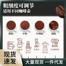 BC1H批发磨豆机手摇手动手磨咖啡机摩卡壶家用小型咖啡器具咖啡豆