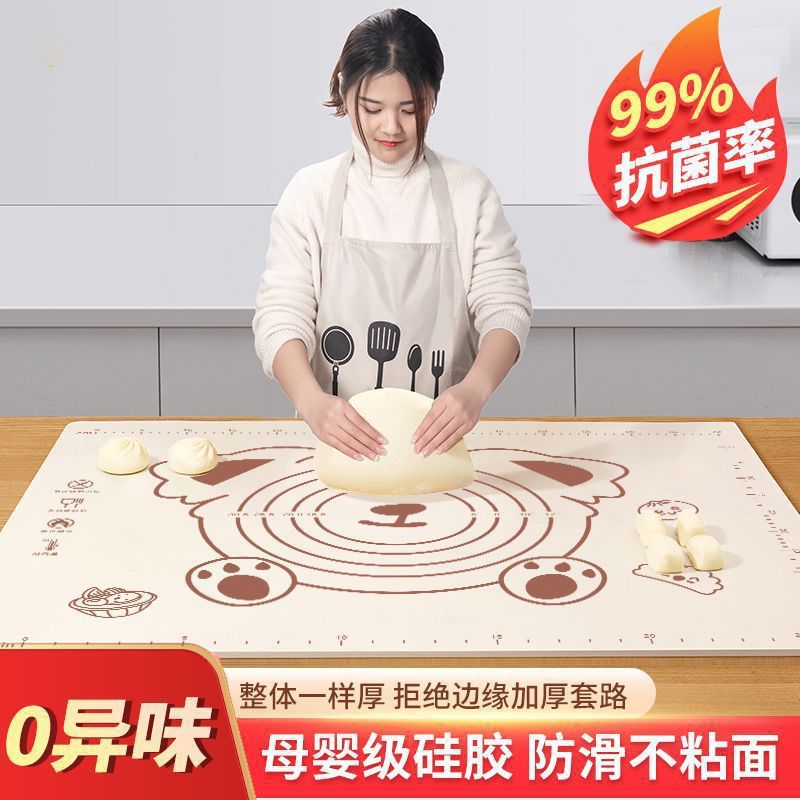 ベアーのシリコンマットは、家庭用まな板キッチンの焙煎とマット40*50cm/ブロックを厚くした。|undefined