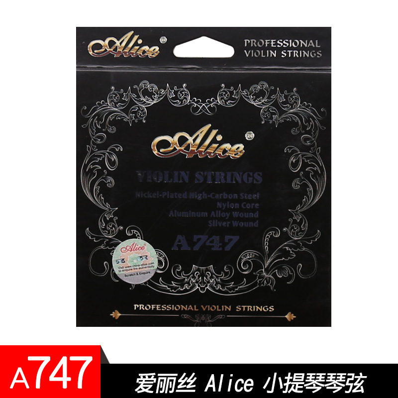 Alicia cuerdas de violín 4/4 3/4 1/2 núcleo de acero cuerdas de nylon cuerdas traje cuerdas