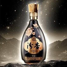 汾杏山西杏花村1988系列F20清香型粮食白酒53度475ml包邮！