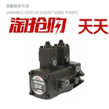 ̨߮EALYͱVVPE-F35D-F35D VVPE-F40B-F40Bp׃