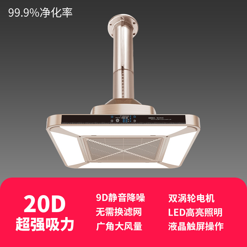 【외부열】초강력 흡입력 - 샴페인 골드