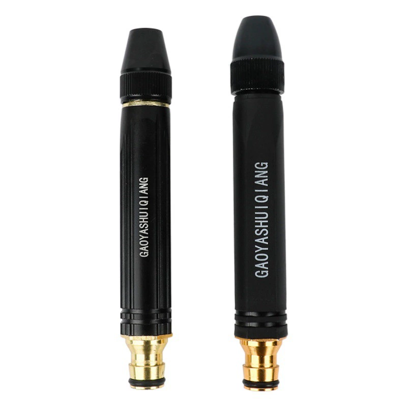 Черный Кинг-Конг Автомойка водяной пистолет для домашней промывки высокого давления мощный артефакт