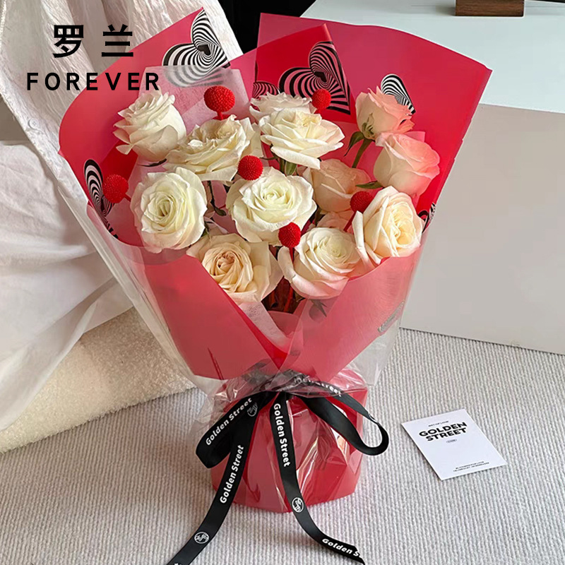 Rolando Nosa Paper Croatie Love Flor Wrapper Diy Flor Florist Wrapper Florist Wrapper