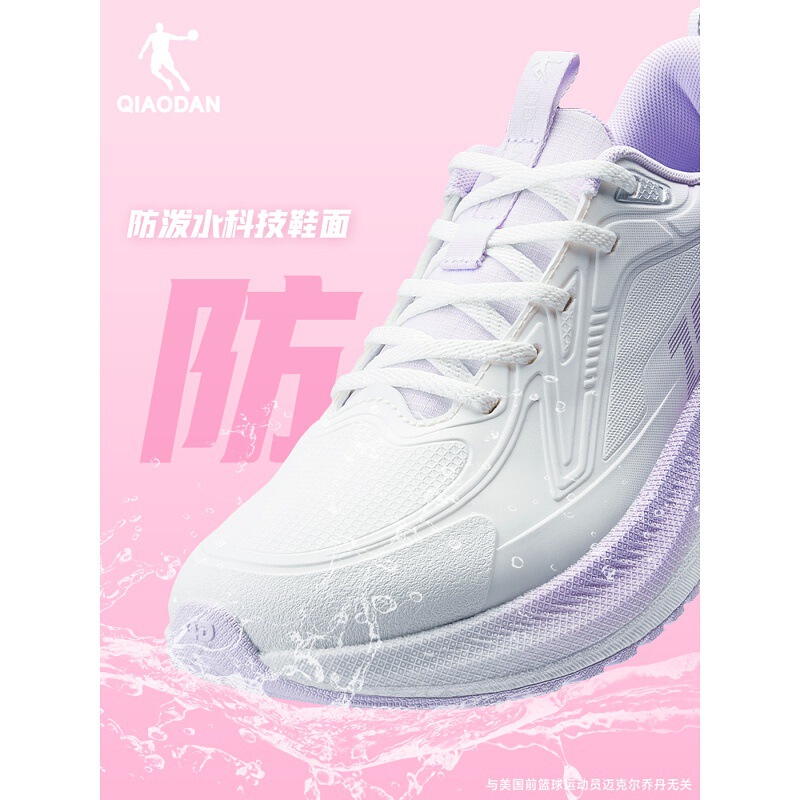Jordan Speed Lite | Cushioning and Water-Repellent Running Shoes for Women 2026 Autumn New Student Military Training Shoes Sports Shoes