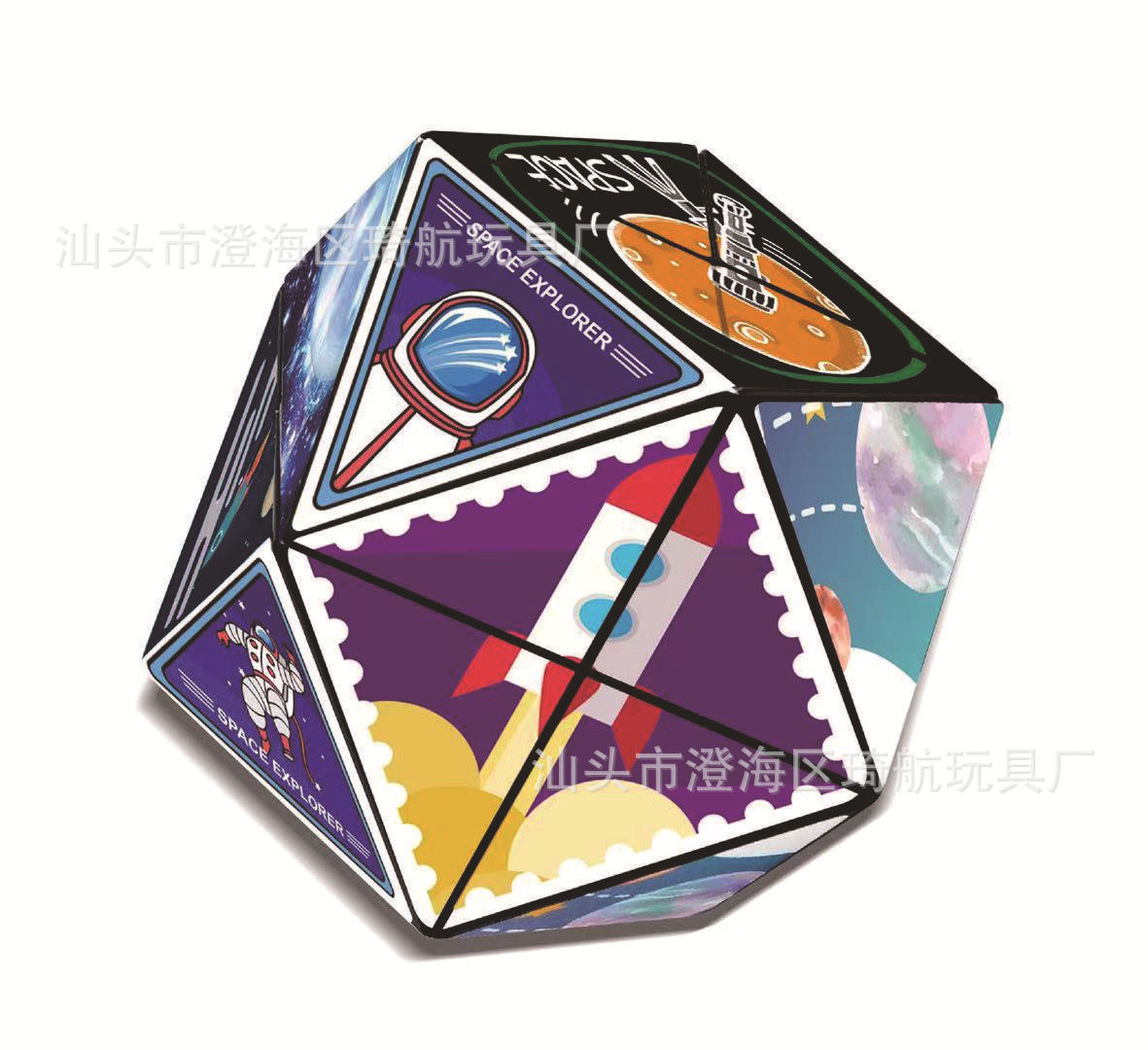 unlimited space Rubik's cube