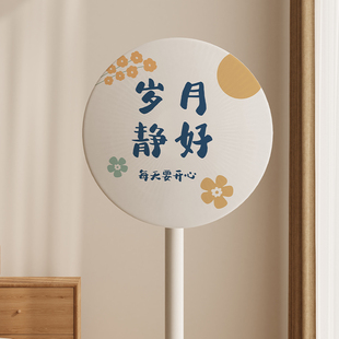 Electric Fan Cover Dust Cover Household Fan Cover Vertical Floor Fan Fan Dust Protection Cover Universal Yunbang