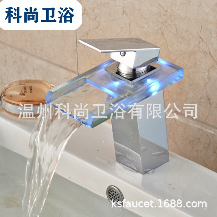 Quartet LED luminous glass washbasin basin cold and hot faucet temperature control color change cross-border foreign trade wholesale bathroom