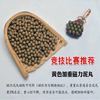 Safe bullet, magnetic slingshot, 8mm, 9mm, wholesale