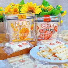 ������ζ��ݮ��ܽâ����ܽ180�����e��ʳС���b�ܷ���c�����l