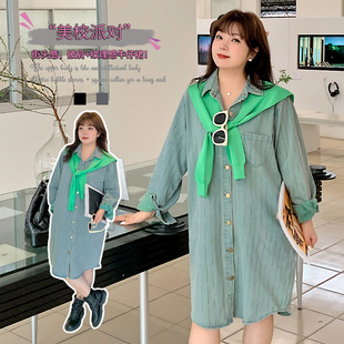 Hong Kong style retro shawl Denim dress Spring New plus size niche slimming mid-length skirt 120105T22