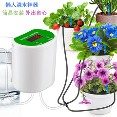 Smart Automatic Plant Watering Device Lazy Watering Timer Potted Plant Drip Irrigation Water Seepage Equipment Gardening Greenhouse Plant Watering Gadget