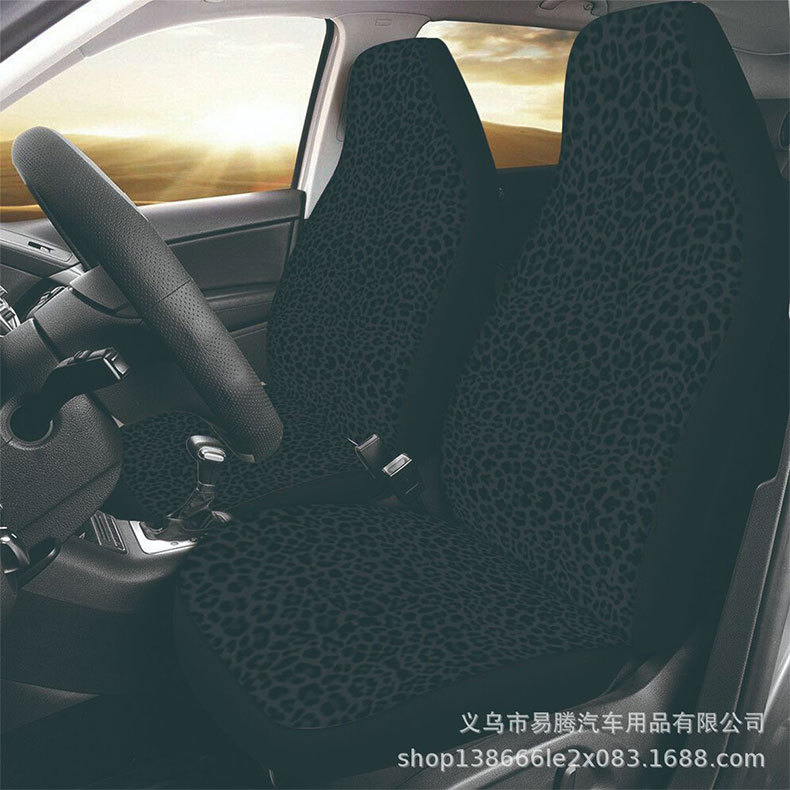 Foreign Trade Ice Silk Universal Black Leopard Print Car Seat Cover Elastic New Thin Men's and Women's Car Cushion Protective Cover