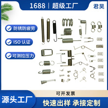 厂家直销拉伸弹簧圆柱形双钩拉簧来图定制异形不锈钢弹簧 304弹簧