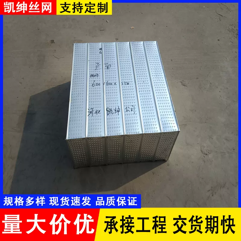 密肋建筑工程用金属箱   现浇混凝土钢网镂  空心楼盖钢网箱