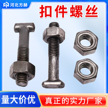 �ۼ��ݽz�ۼ���˨�ۼ���ĸ�ݗUһ�׶��ֽz�S�ҽ��B䓹ܿۼ��ݽz