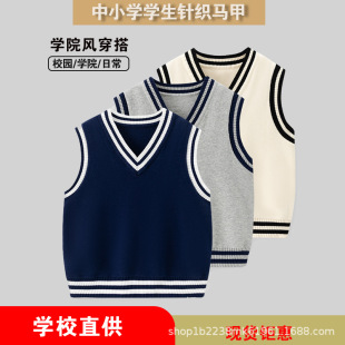 �W��У���д�ͯ��Ůͯͨ�þ���ᘿ��o���R��Ӣ��ᘿ�������ë��