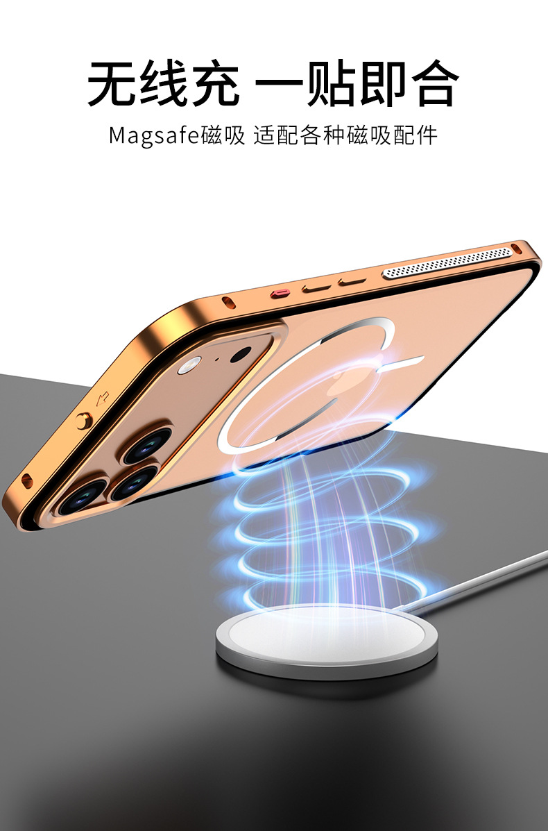 Ốp lưng iPhone 17 Pro Max tản nhiệt, khung đàn hồi, nam châm từ, nhám mờ, chống sốc viền dày — Đen, Bạc, Titan nguyên bản, Cam chi tiết 10