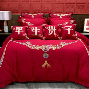 2026�¿����100֧����ȫ��ؕ�Ứ��c �Y�鴲�ο��tɫ�ļ���