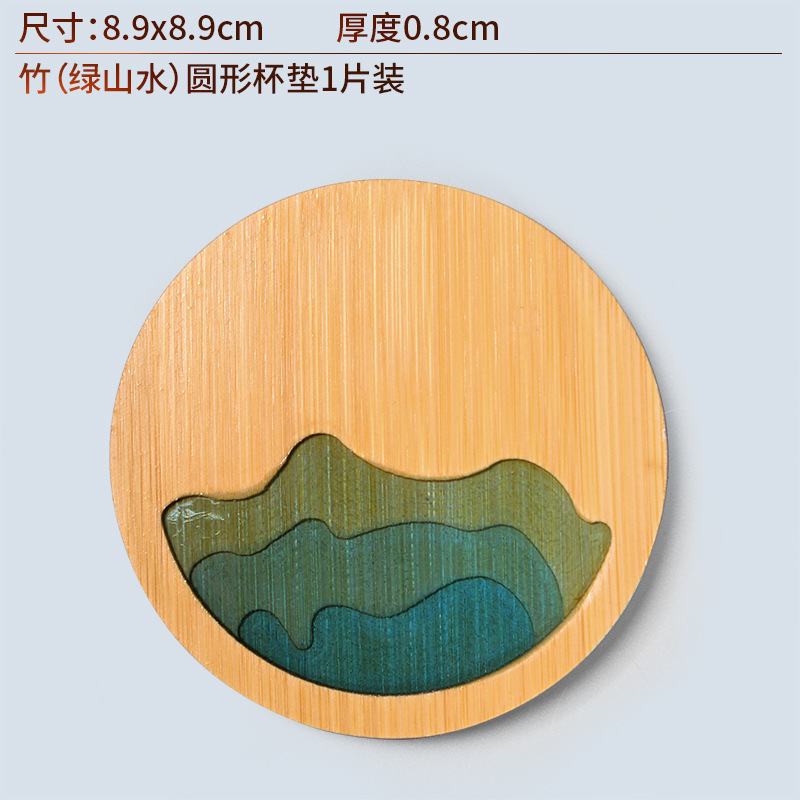 De estilo japonés de madera maciza estera de la taza de té estera de aislamiento de bambú simple portavasos Junta creativa ceremonia del té partes del hogar juego de té Accesorios