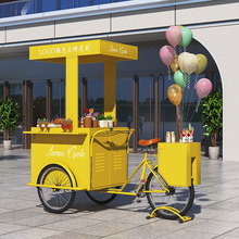 �[��С��܇ҹ�Д�λ܇���^��ʳ������ʽ��ʳ��܇������u܇С��܇