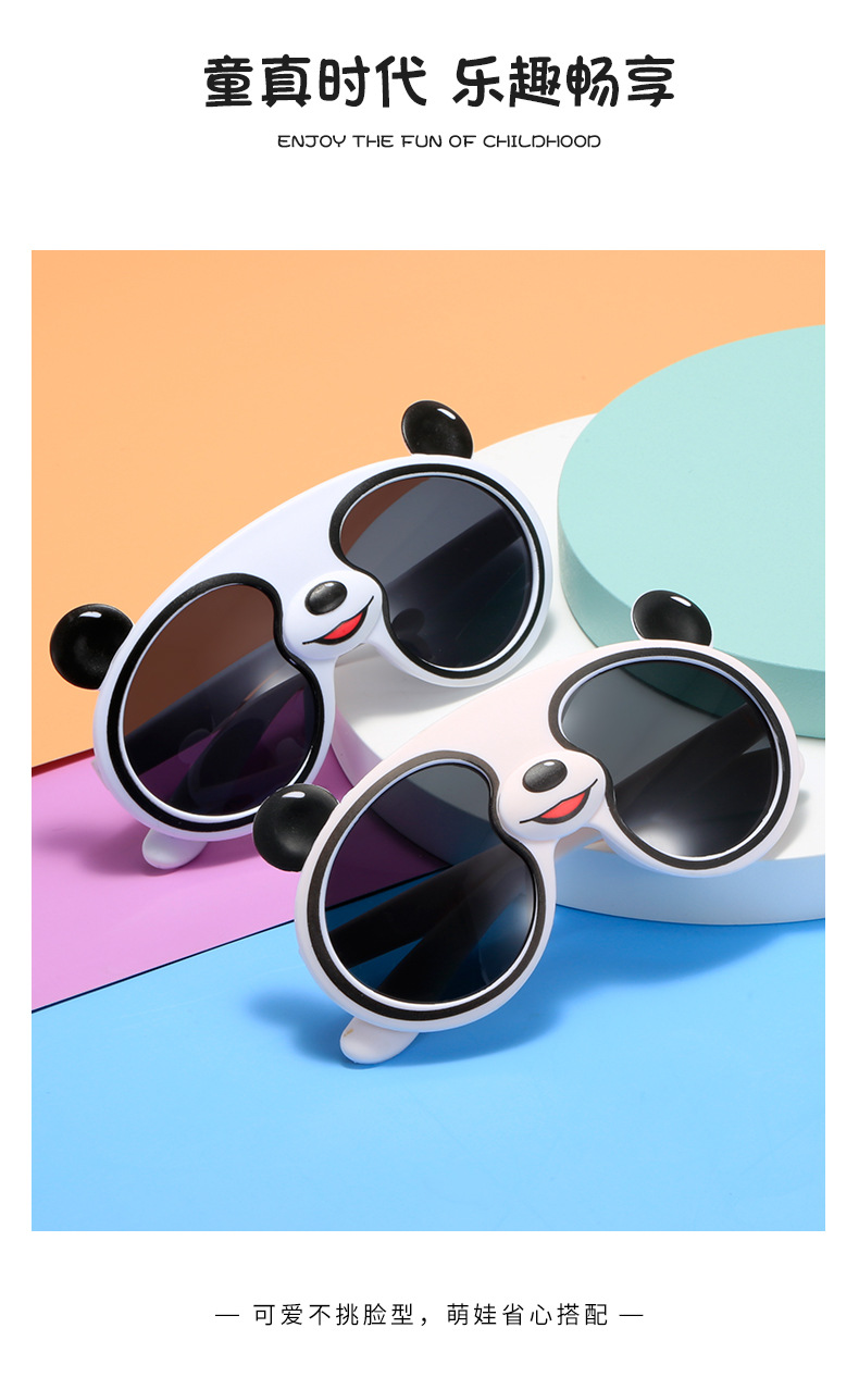 儿童太阳镜_02