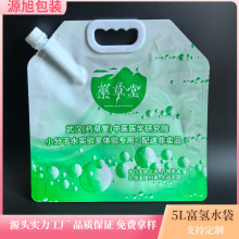 ʳƷ�����ø���ˮ�� ���S����5L����ˮ�X������ӡˢ�D�� ���ˮ��