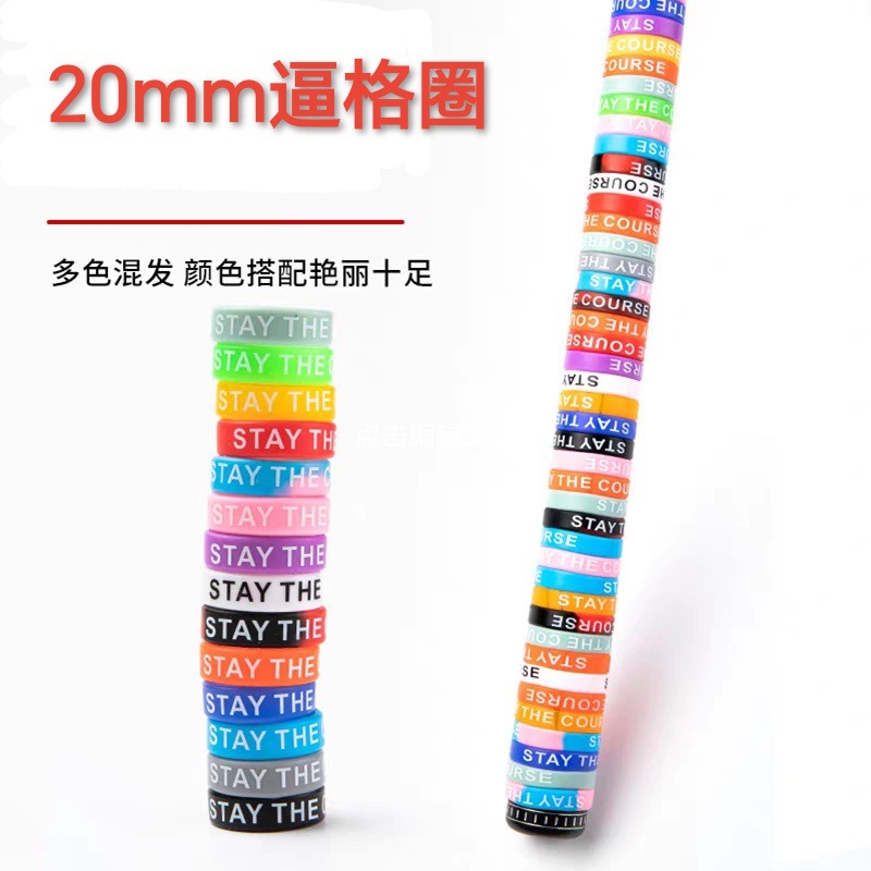 QQ图片20240310200227