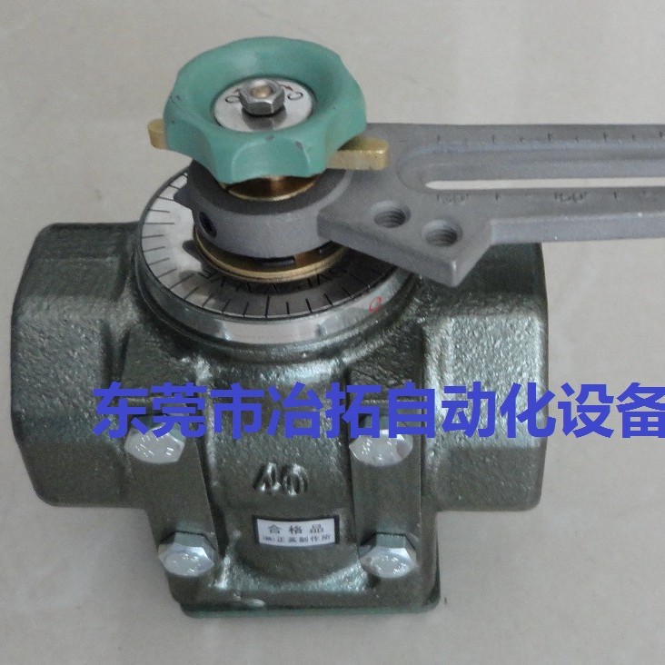 正品：日本shoei正英SVP比例阀SVP-50比例调节蝶阀