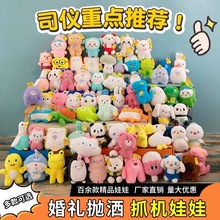 �̈�8��ץ���ޙC����ë�q��߾�Ʒ�����޹���Դ�^���S�YƷ���l��