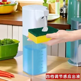电动皂液器;电脑支架;其他鼠标键盘