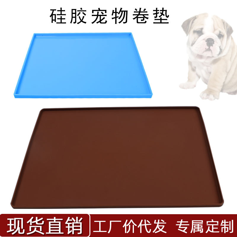 Zeng Xiaomei mantel de silicona para mascotas a prueba de fugas impermeable antideslizante estera del perro estera del gato mantel de coche estera de silicona para mascotas suministros