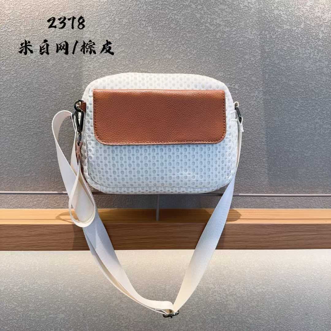 2378m 화이트 메쉬/브라운 가죽