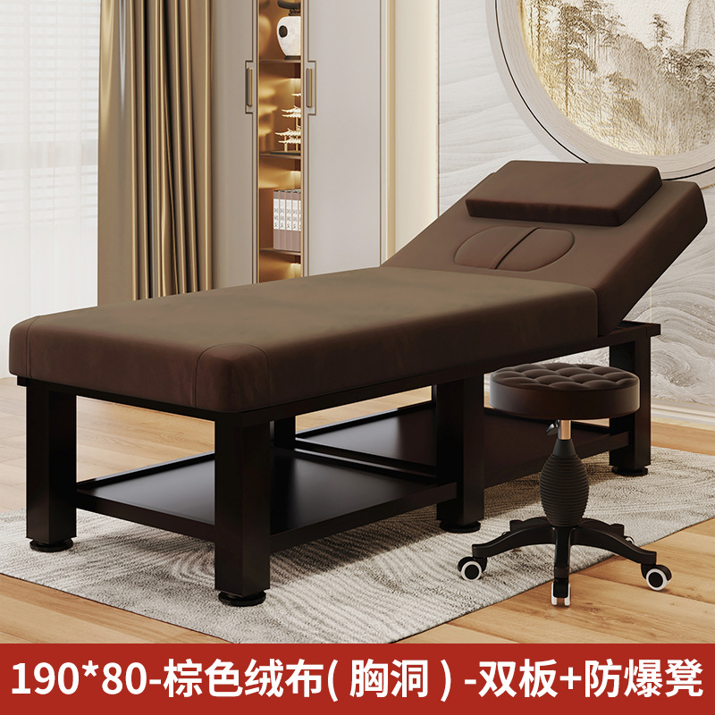 Cama de masaje especial para sala de belleza Cama de masaje de medicina tradicional china Cama plegable de tratamiento de belleza Cama de moxibustión de oído Cama de belleza