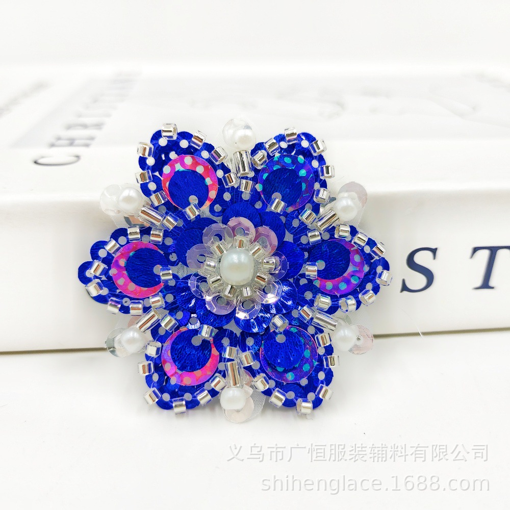 宝蓝