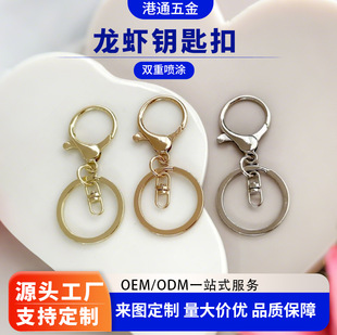 �F؛�\�Ͻ����r��������耳׿ۈA�ΰ��ֿ�耳�Ȧdiy�Ʒ������