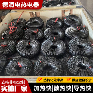 ����ʽ��Ƭɢ��Ƭ�ӟ����s��ˮѭ�hɢ����p�@�՚�Ƭ�Q���Ƭ��